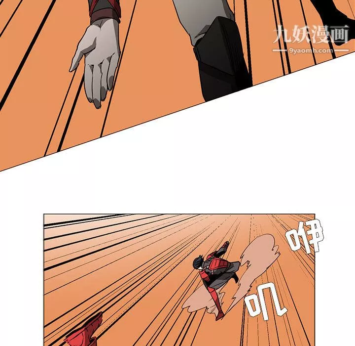 PainKiller-正義的背後第54話