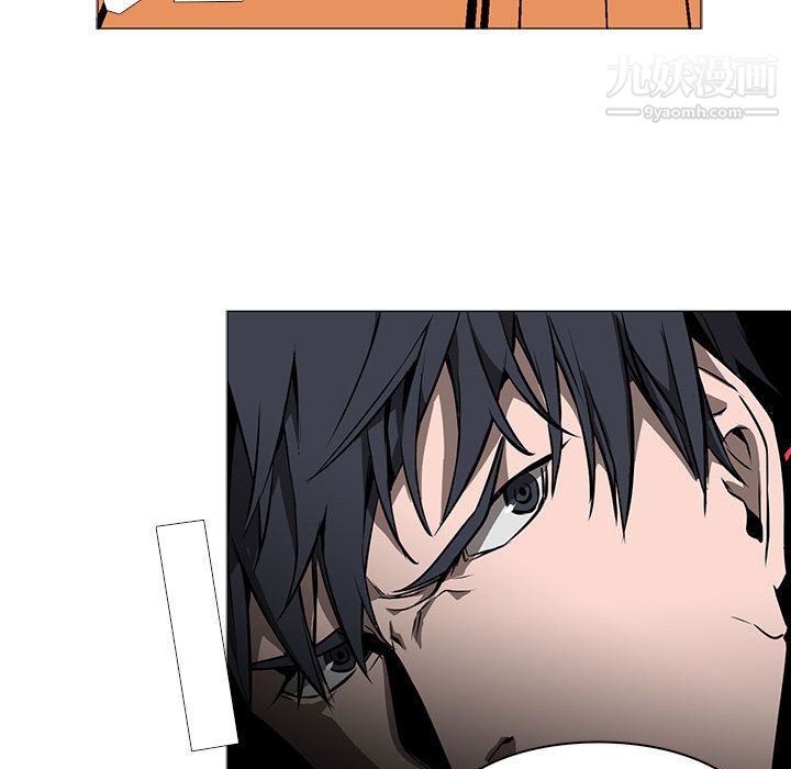 PainKiller-正义的背后第54话