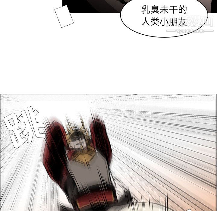 PainKiller-正義的背後第54話