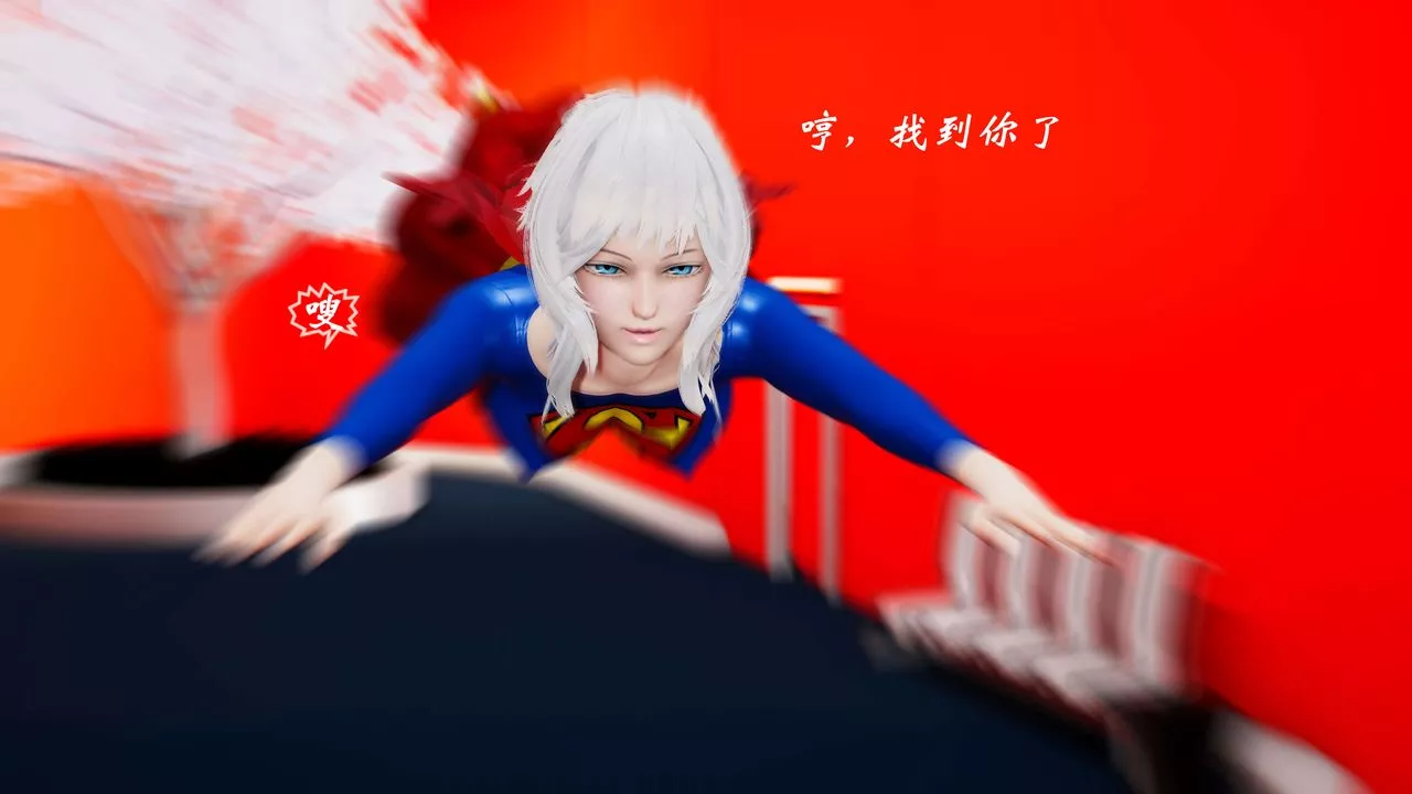 [3D]破界紀元-第三季天動篇第26話