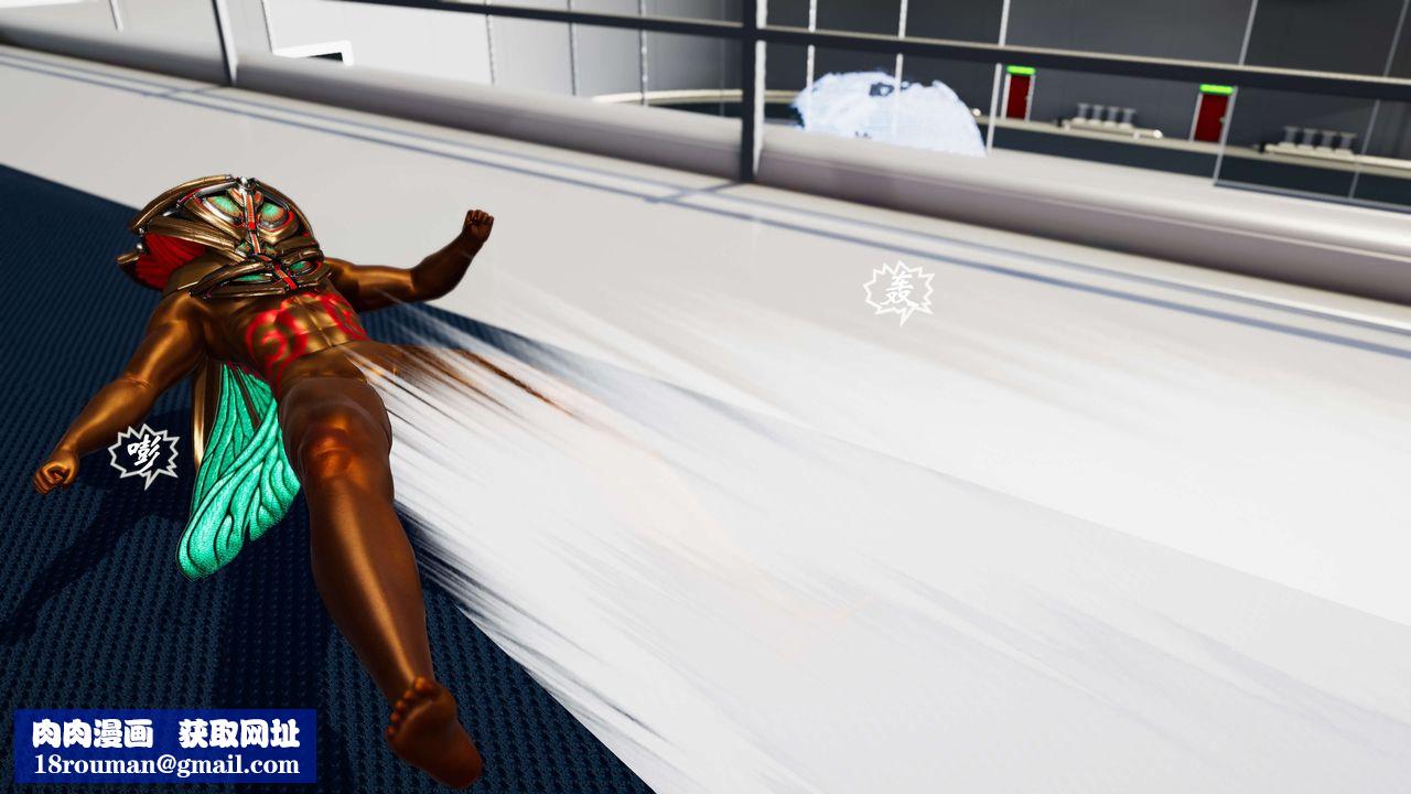 [3D]破界纪元-第三季天动篇第26话