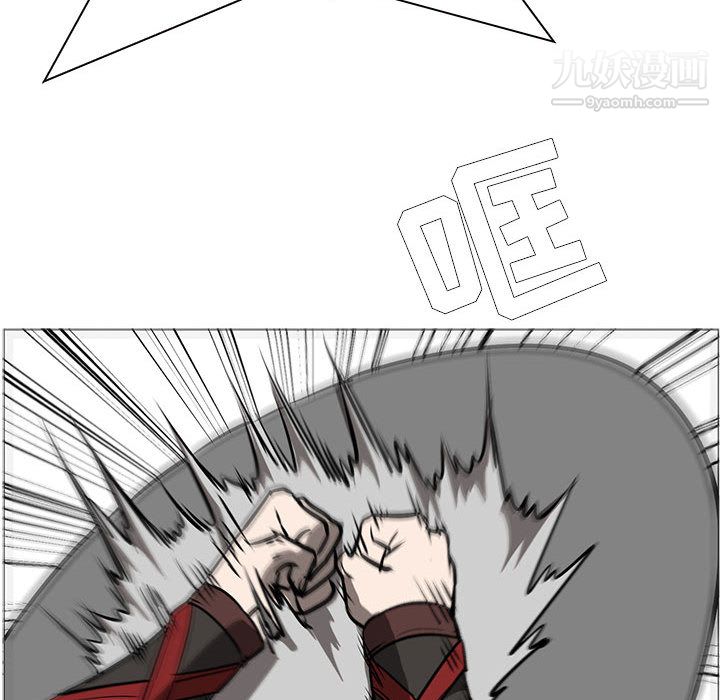 PainKiller-正义的背后第54话