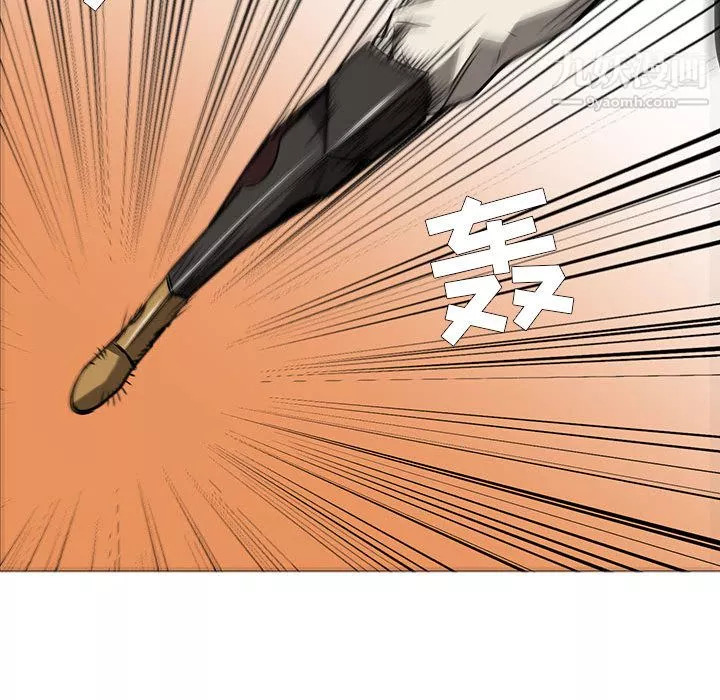 PainKiller-正義的背後第54話