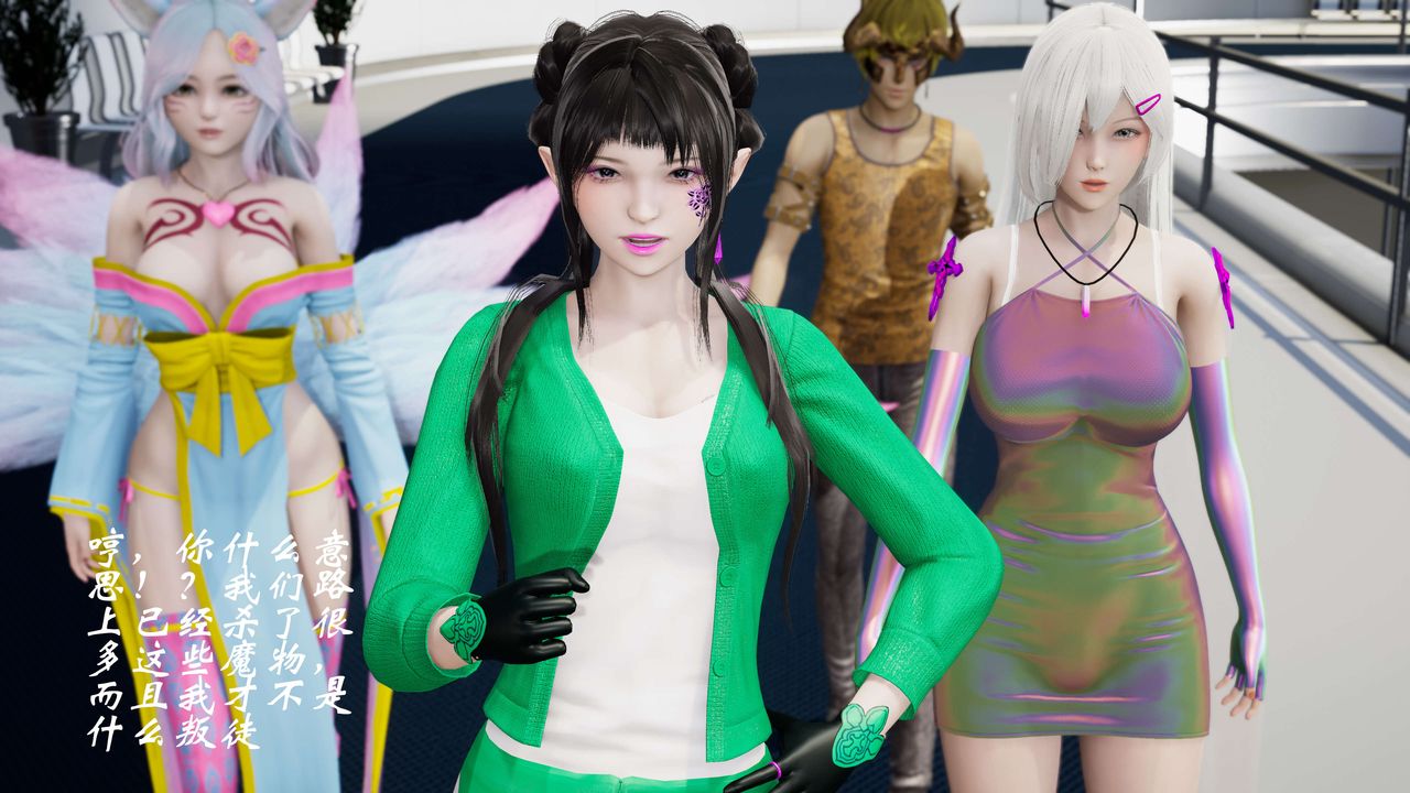 [3D]破界纪元-第三季天动篇第27话