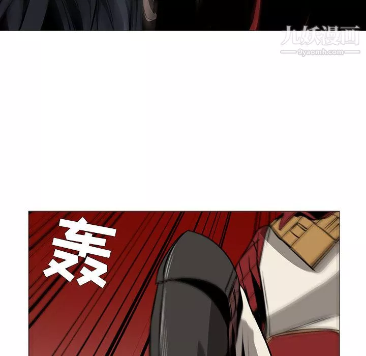 PainKiller-正義的背後第54話