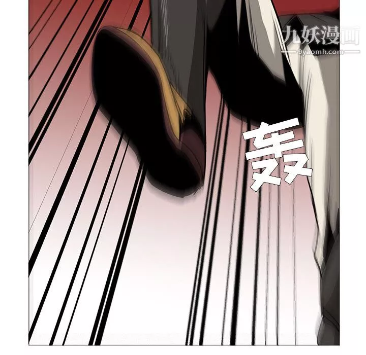 PainKiller-正义的背后-第54话 - 图片 110