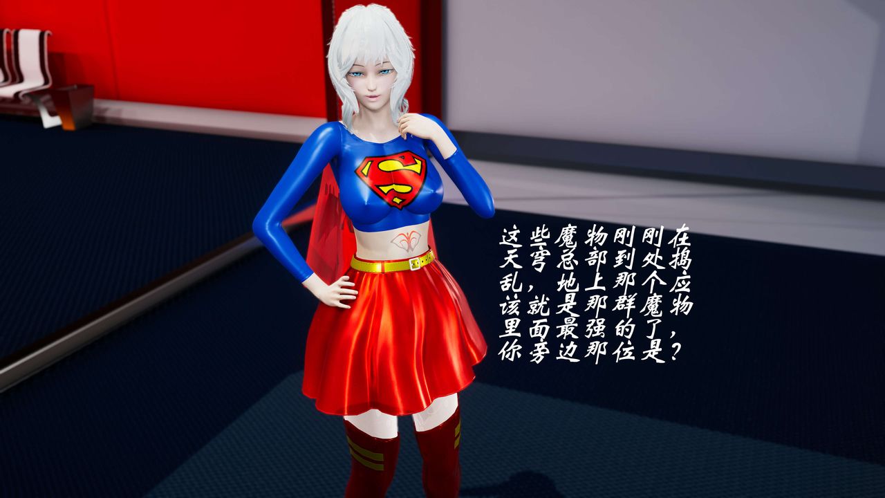 [3D]破界紀元-第三季天動篇第27話