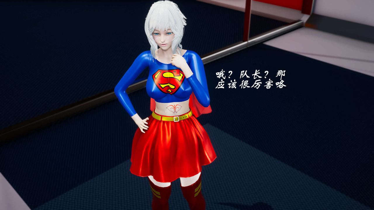 [3D]破界纪元-第三季天动篇第27话