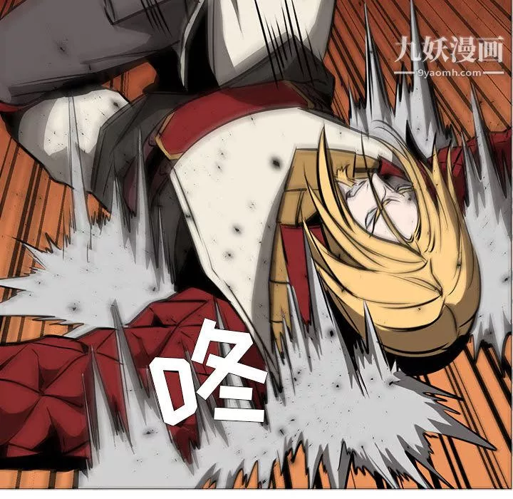 PainKiller-正義的背後第54話