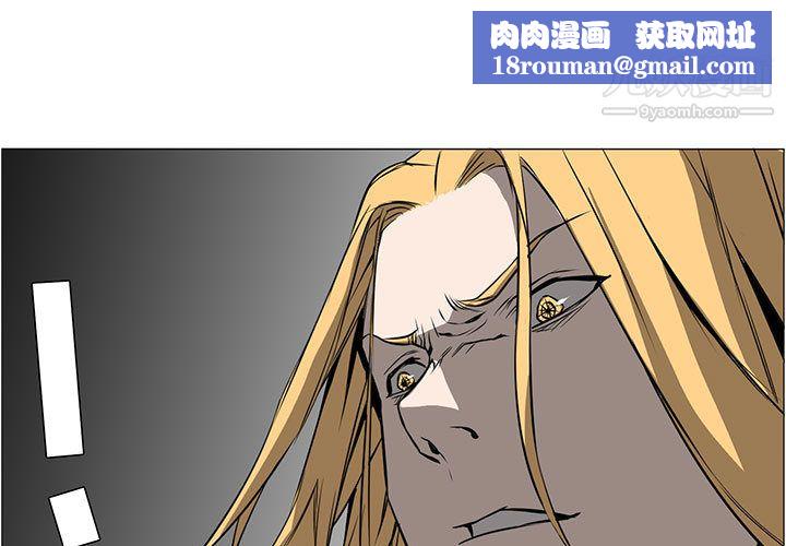 PainKiller-正义的背后第55话