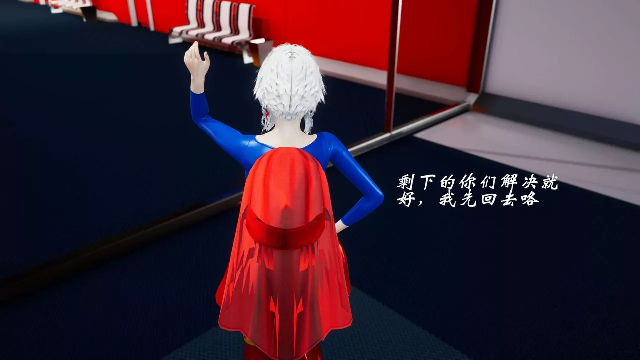 [3D]破界紀元-第三季天動篇第27話