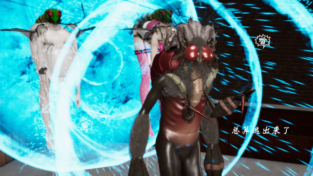 [3D]破界纪元-第三季天动篇第27话