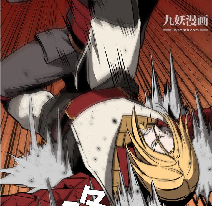 PainKiller-正義的背後第55話