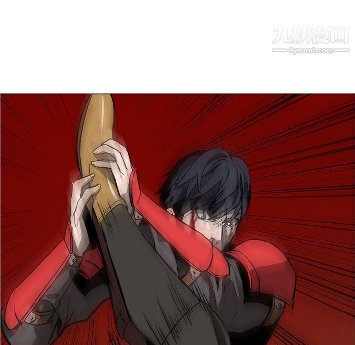 PainKiller-正義的背後第55話