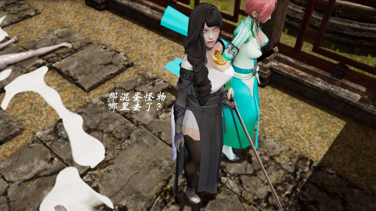 [3D]破界纪元-第三季天动篇第27话