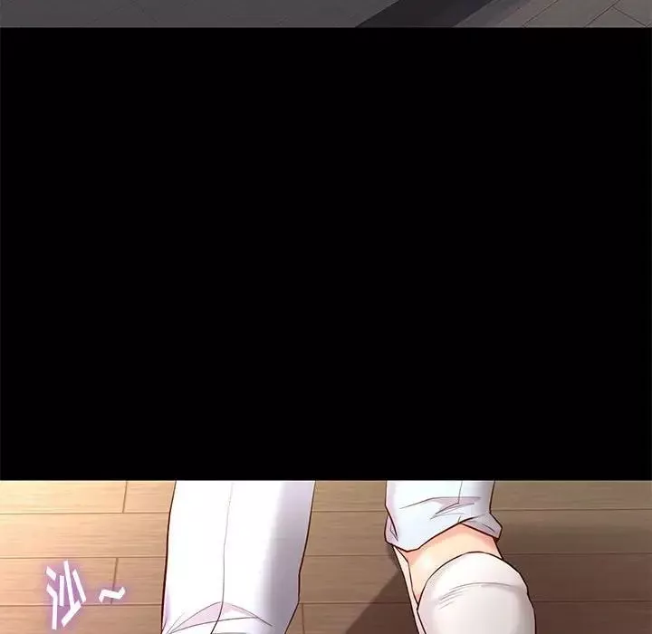 邂逅第10话