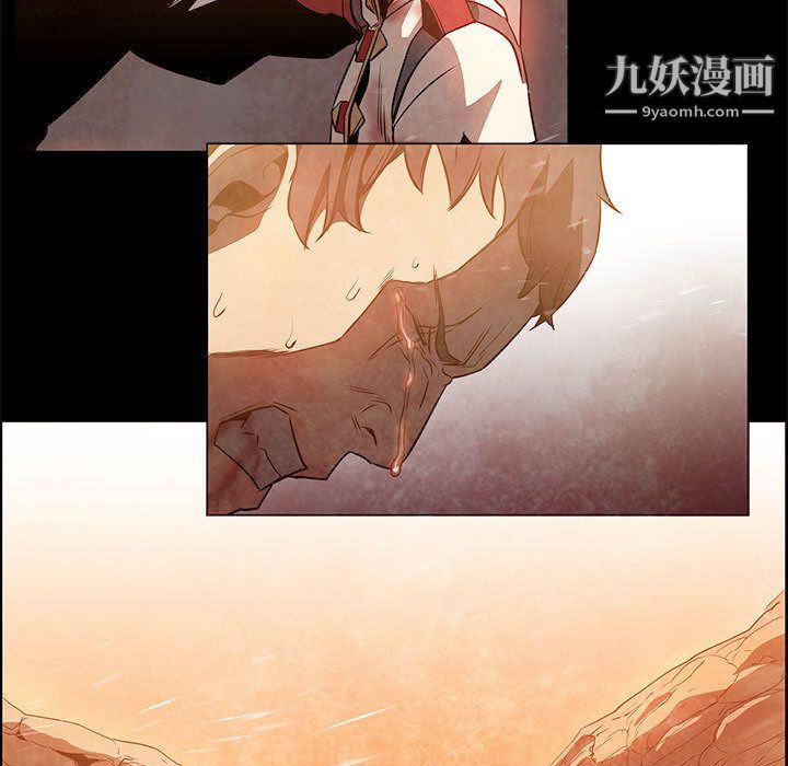 PainKiller-正义的背后第55话