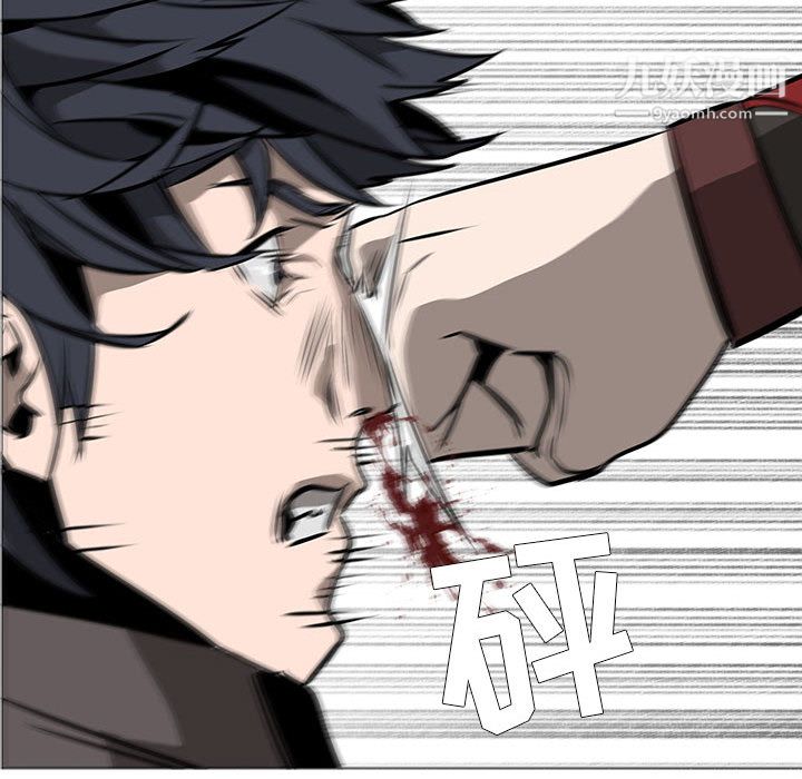 PainKiller-正义的背后第55话