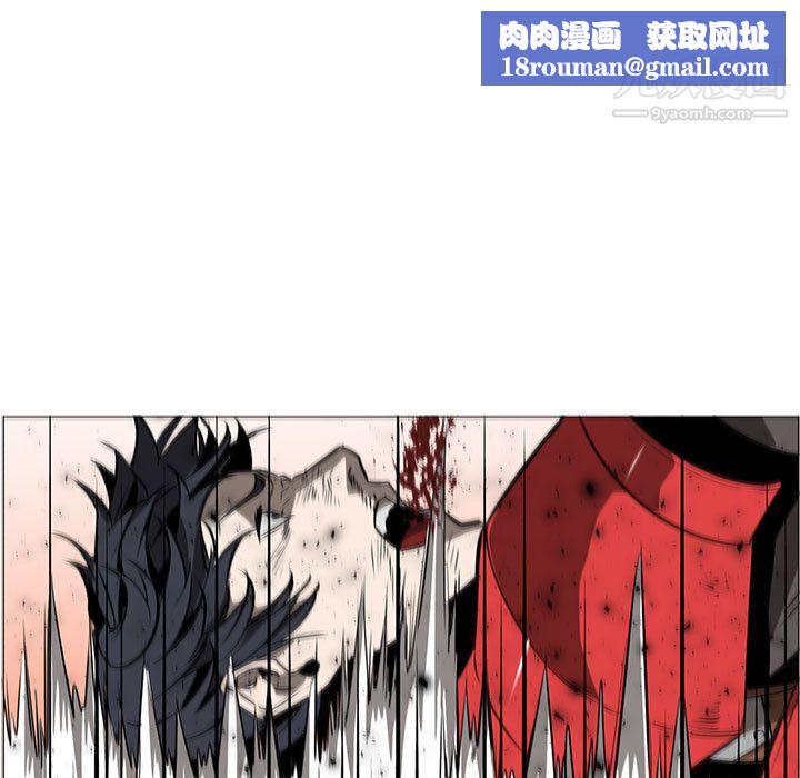 PainKiller-正义的背后第55话