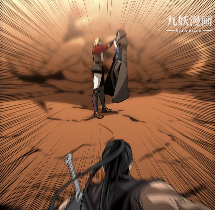 PainKiller-正义的背后第55话