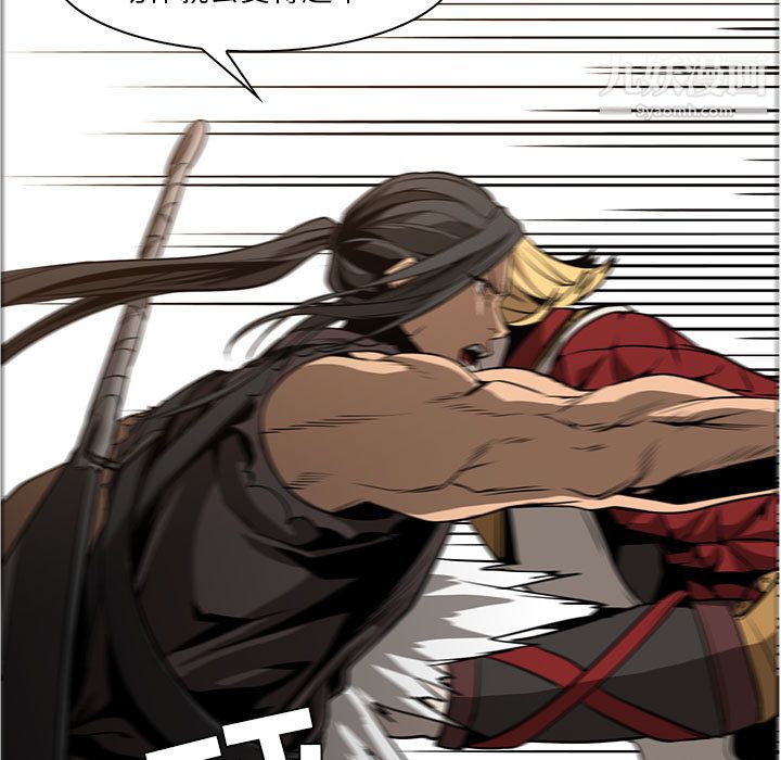 PainKiller-正义的背后第55话