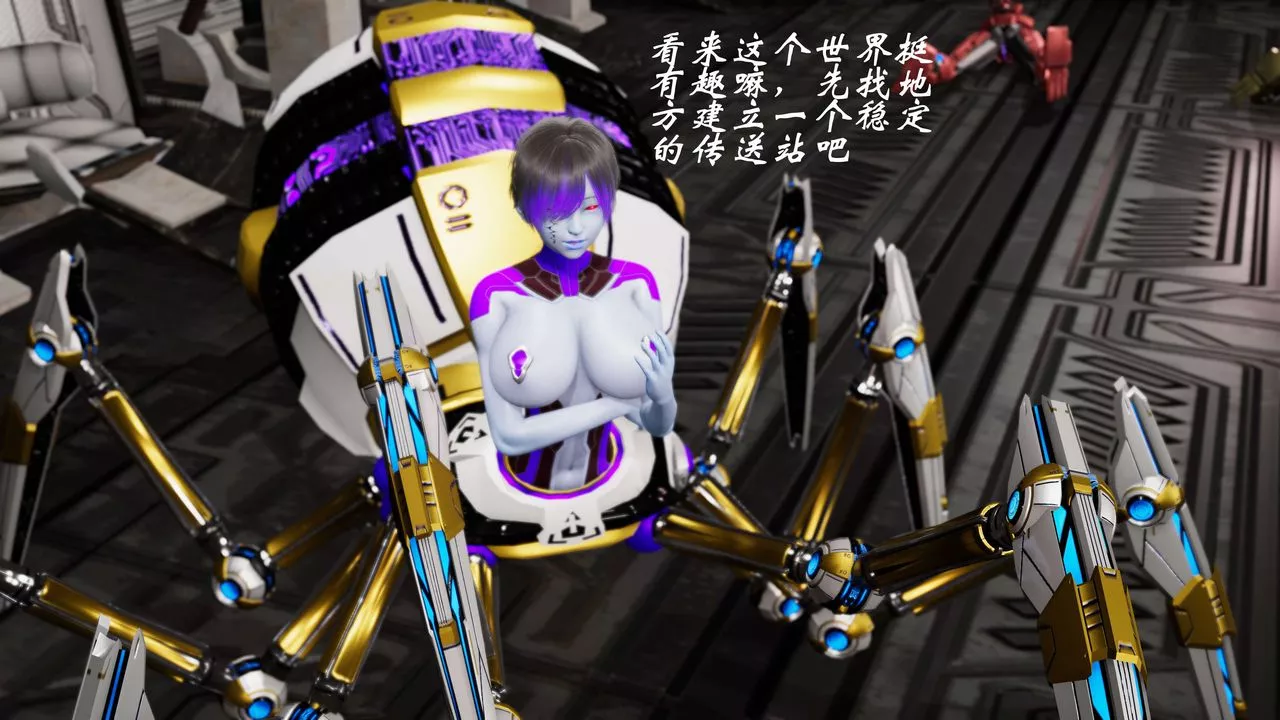[3D]破界纪元-第三季天动篇-第28话 - 图片 29