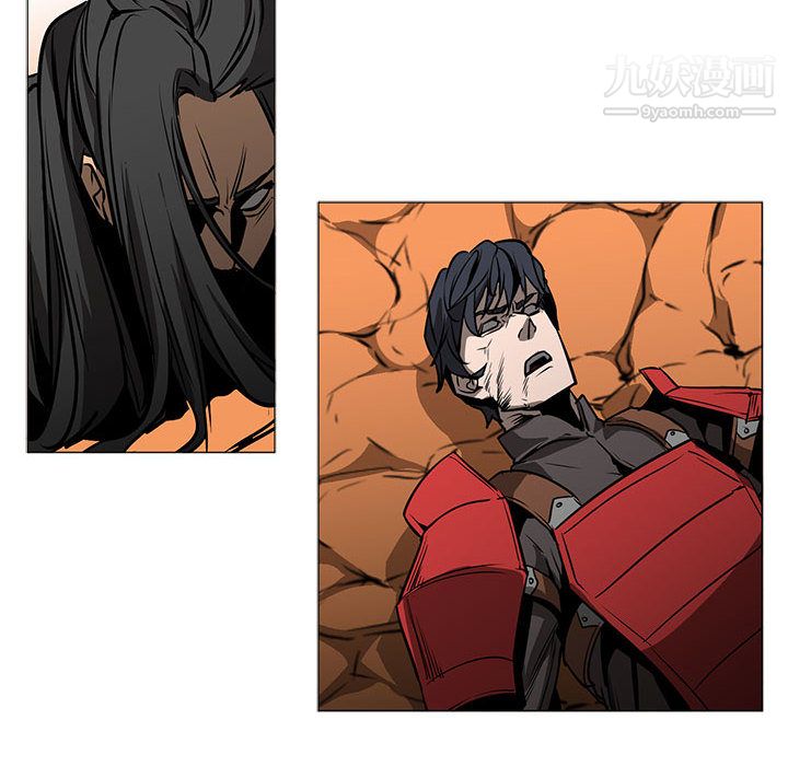 PainKiller-正义的背后第55话