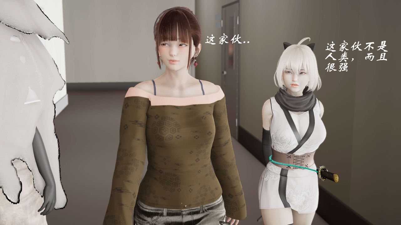 [3D]破界纪元-第三季天动篇第28话