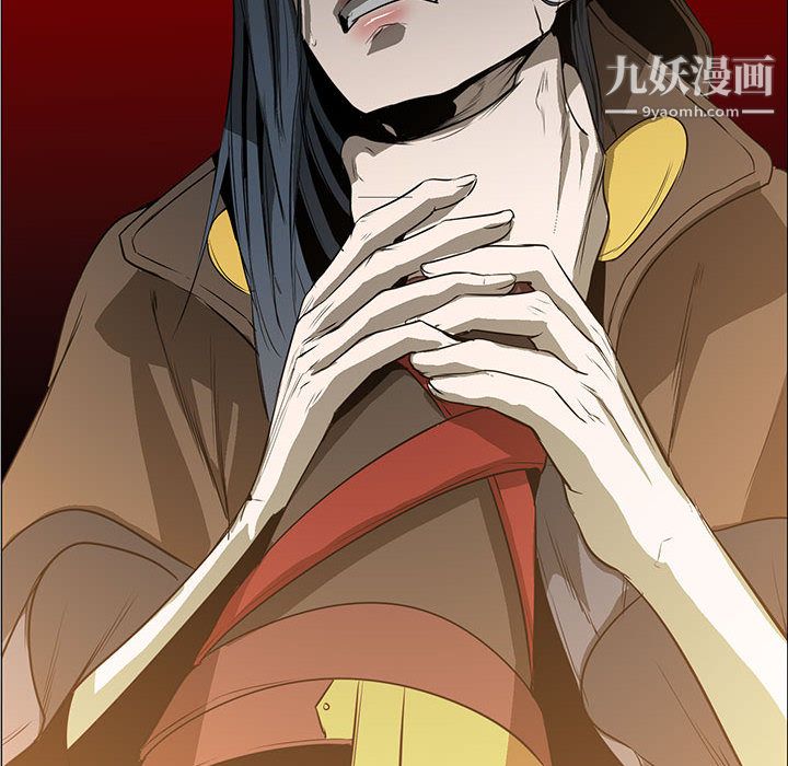 PainKiller-正义的背后第56话