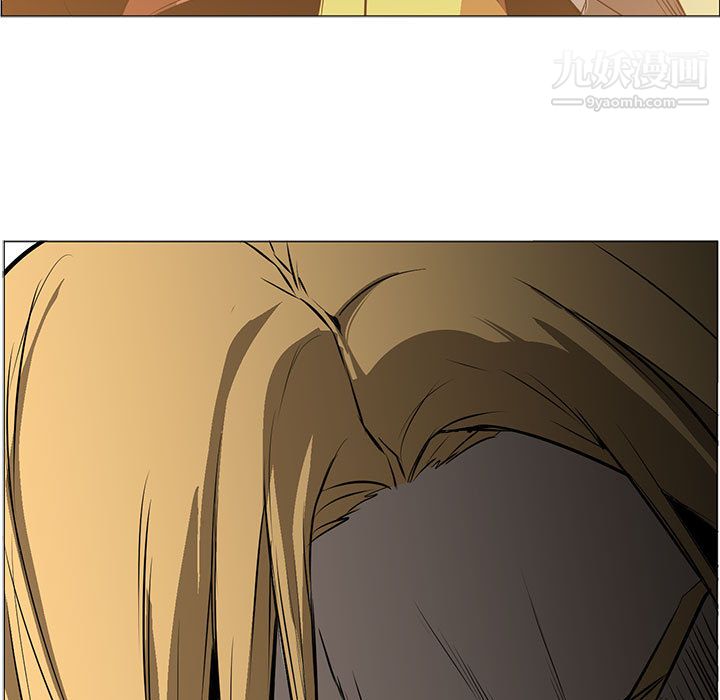 PainKiller-正义的背后第56话