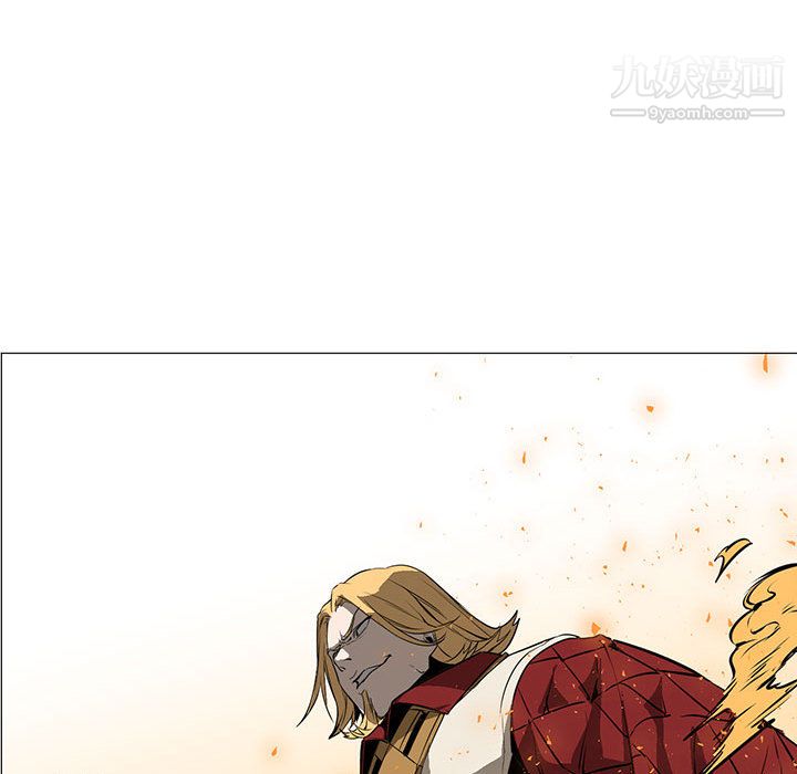 PainKiller-正义的背后第56话