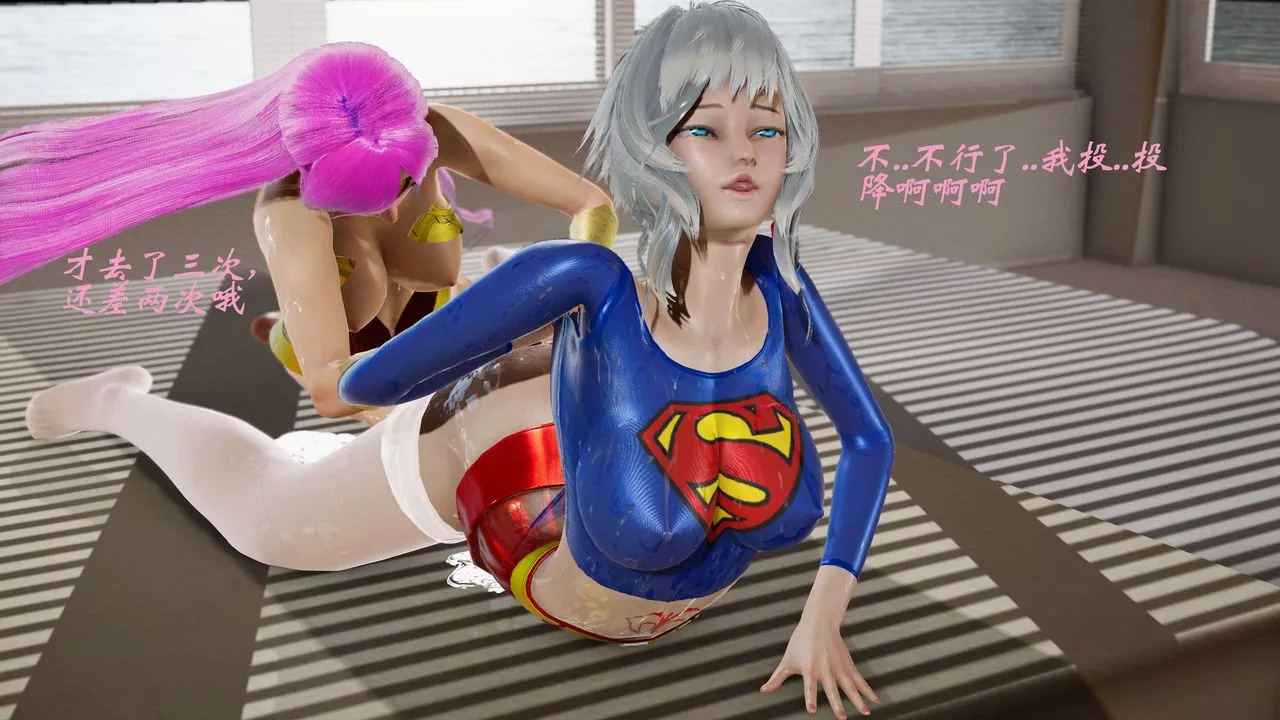 [3D]破界紀元-第三季天動篇第28話