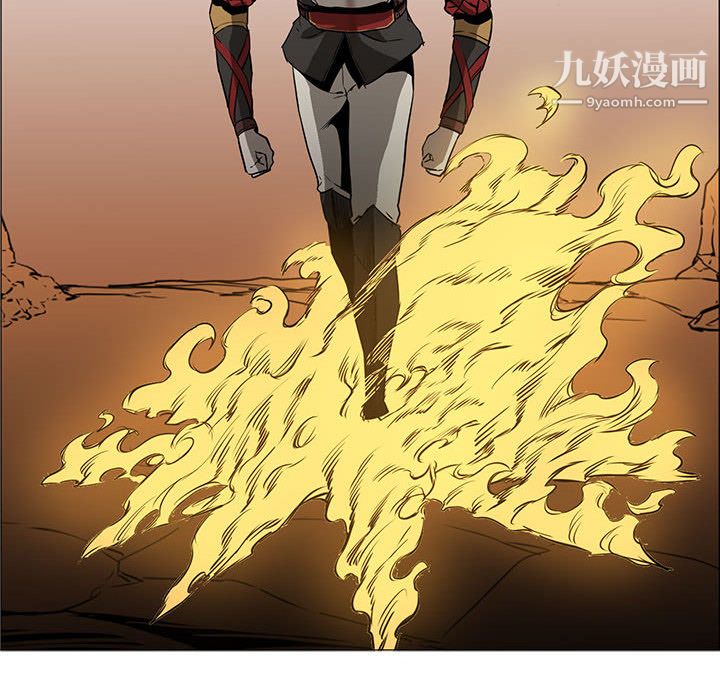 PainKiller-正义的背后第56话