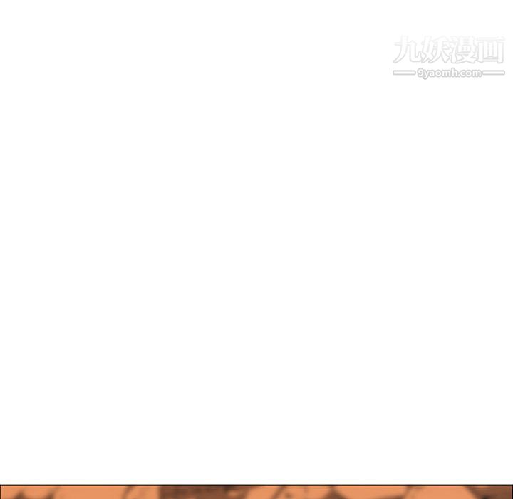 PainKiller-正义的背后第56话