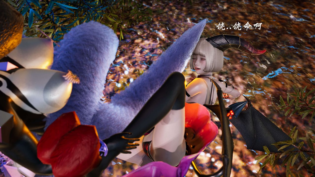 [3D]破界纪元-第三季天动篇第29话