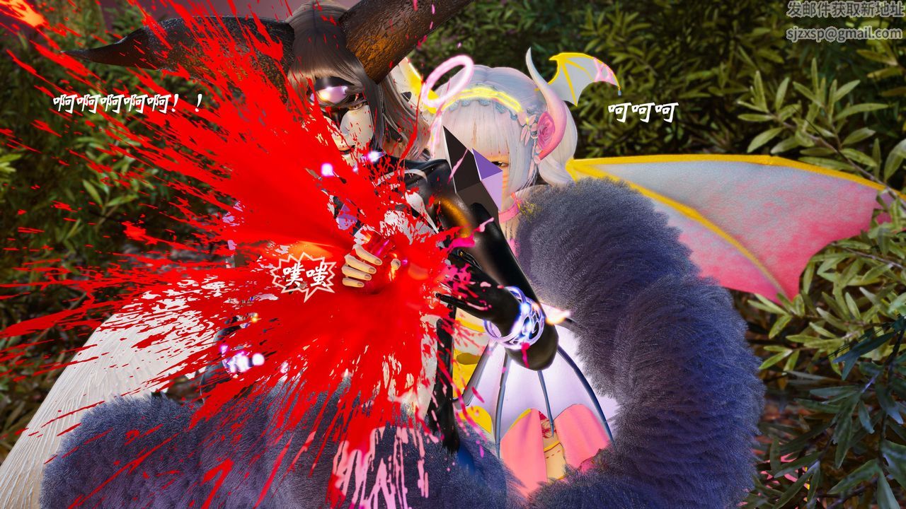 [3D]破界紀元-第三季天動篇第29話