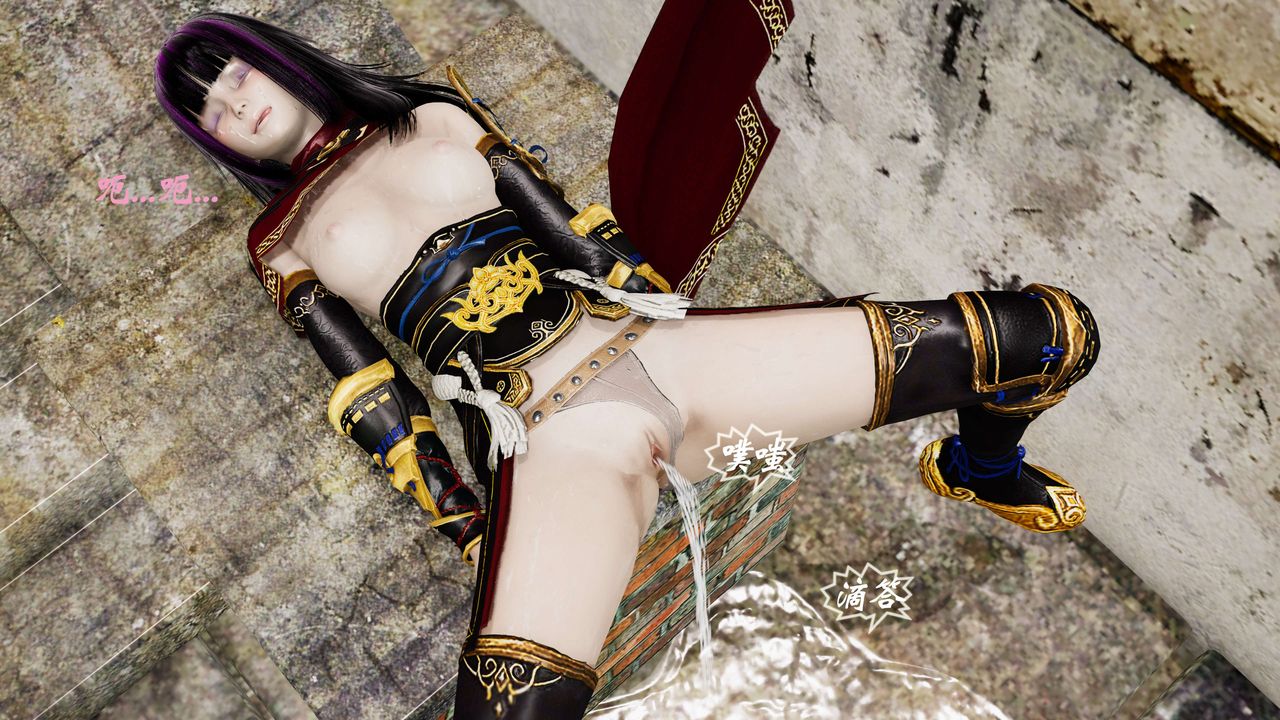 [3D]破界纪元-第三季天动篇第29话