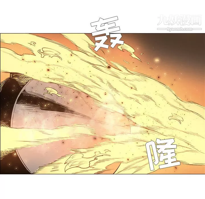 PainKiller-正义的背后-第56话 - 图片 78