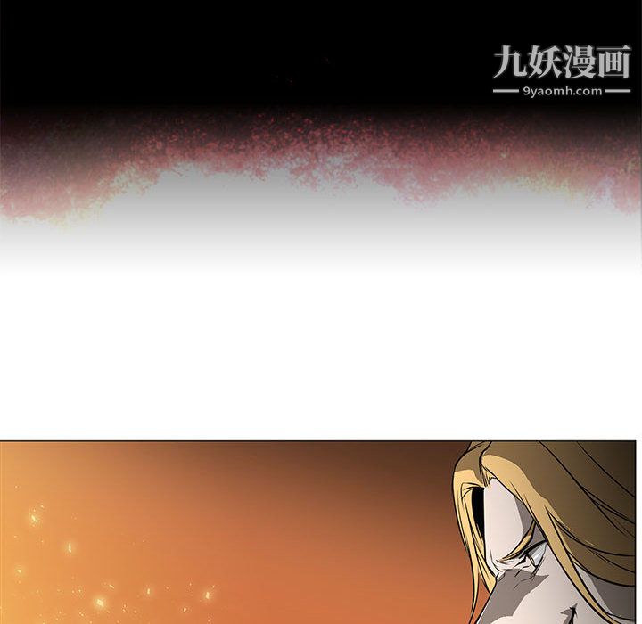 PainKiller-正义的背后第56话