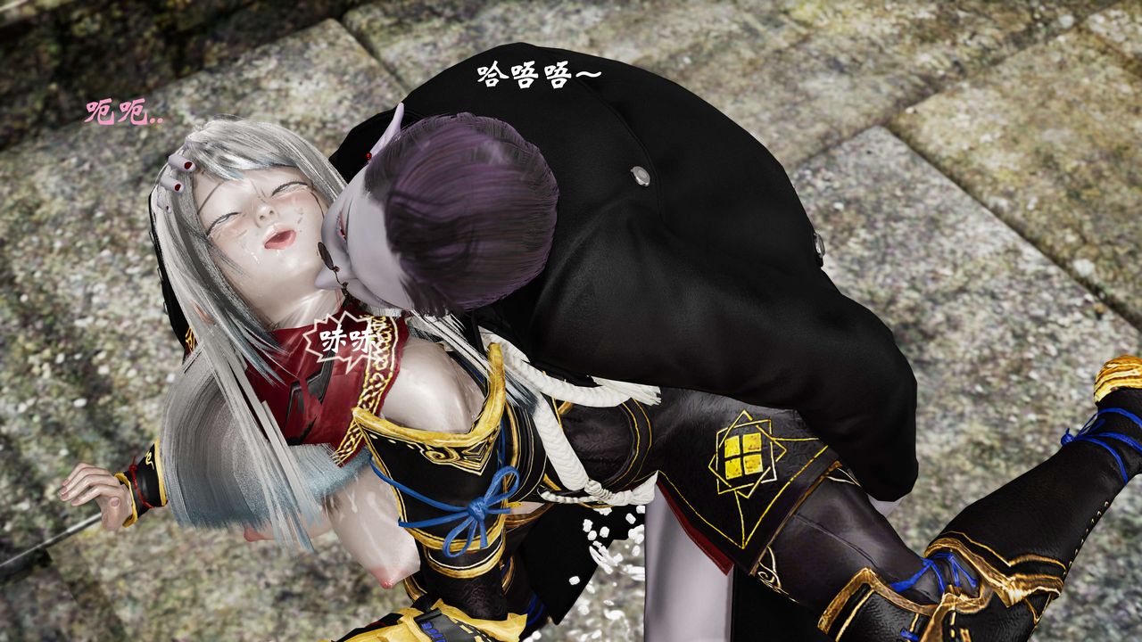 [3D]破界紀元-第三季天動篇第29話