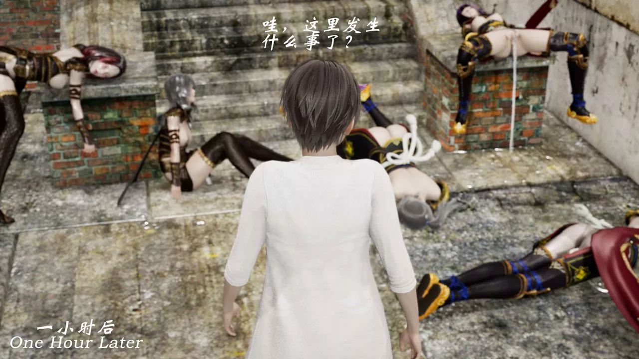 [3D]破界纪元-第三季天动篇-第29话 - 图片 36