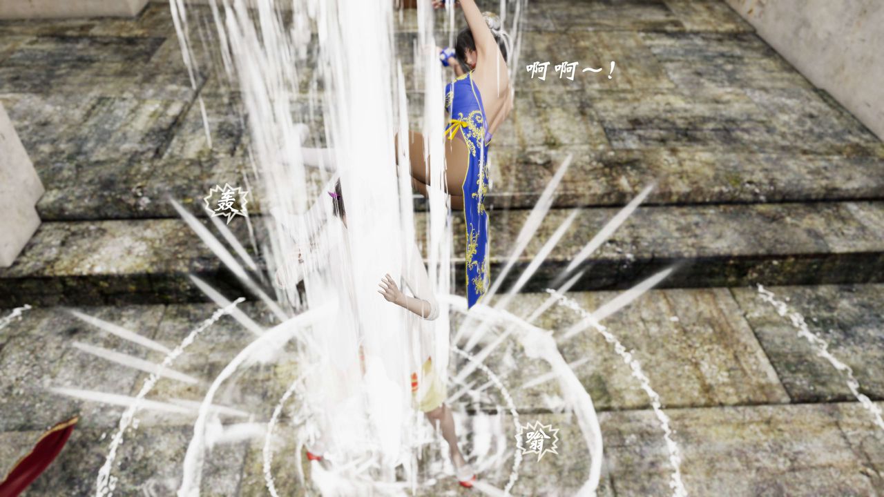 [3D]破界纪元-第三季天动篇第29话