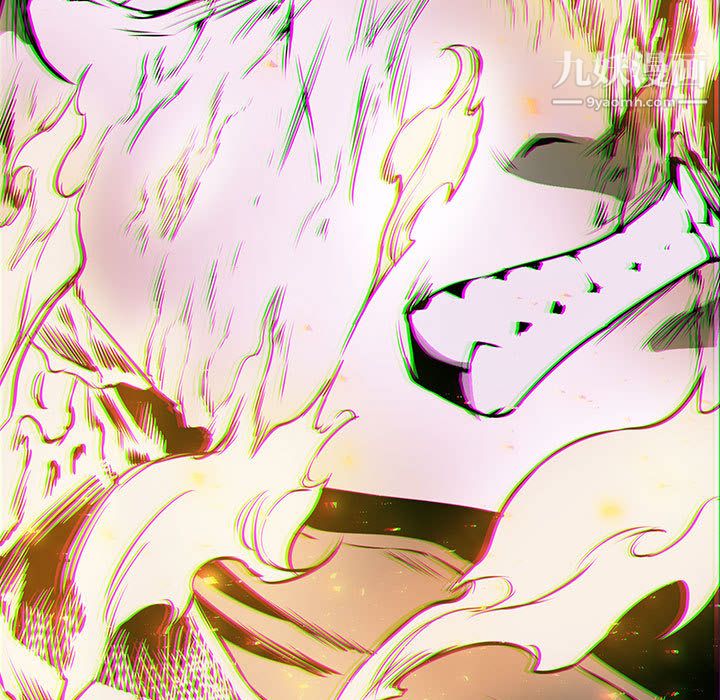 PainKiller-正义的背后第56话