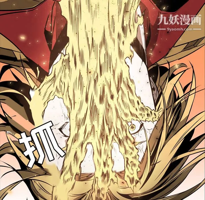 PainKiller-正義的背後第57話