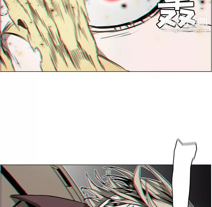 PainKiller-正義的背後第57話