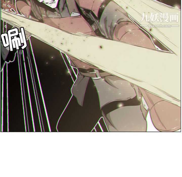 PainKiller-正义的背后第57话