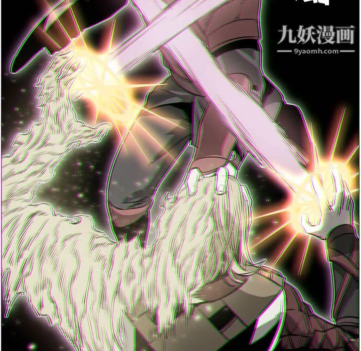 PainKiller-正义的背后-第57话 - 图片 39