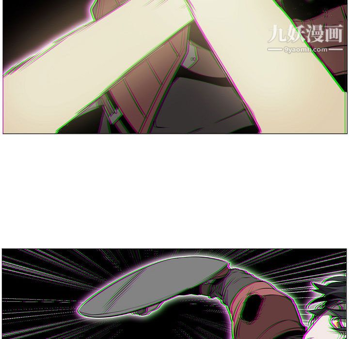 PainKiller-正義的背後第57話