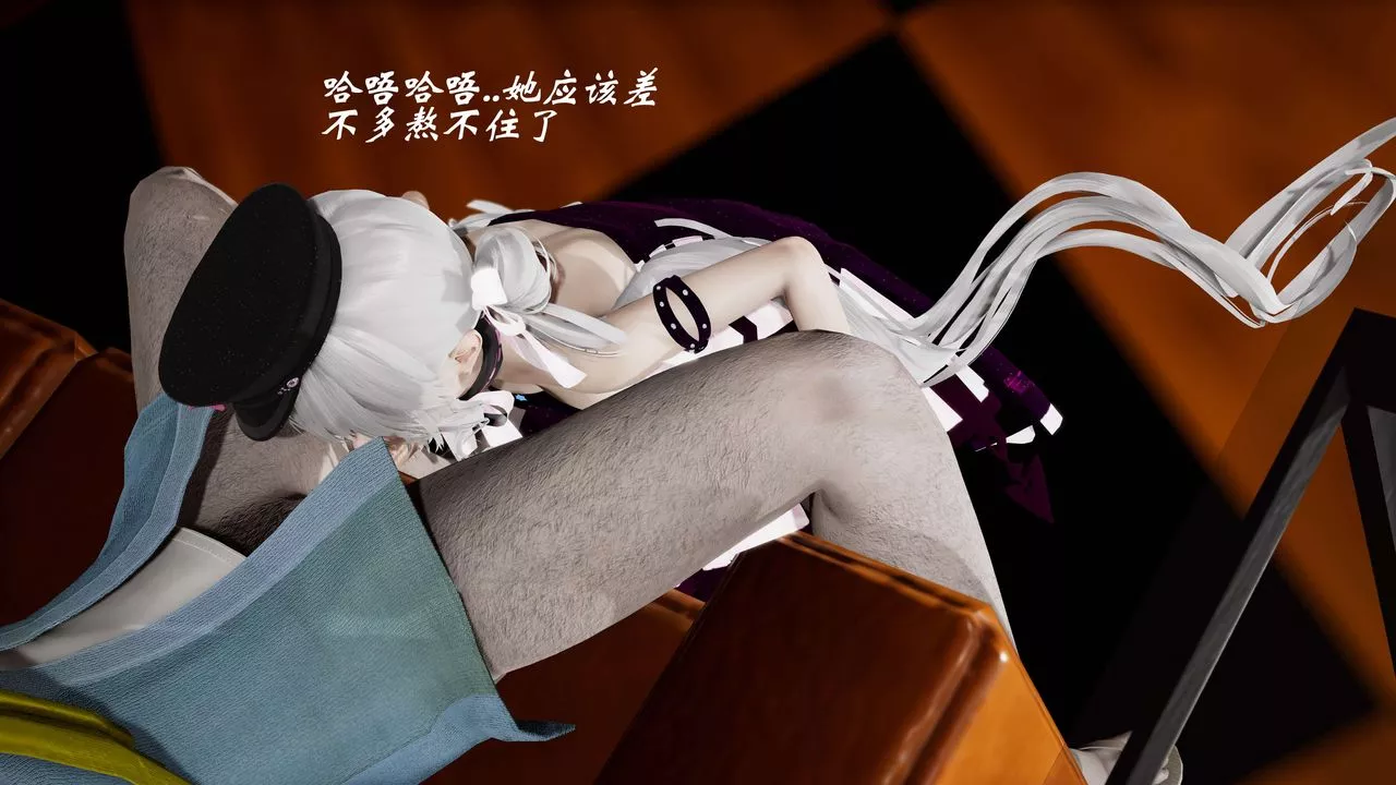 [3D]破界纪元-第三季天动篇-第30话 - 图片 12
