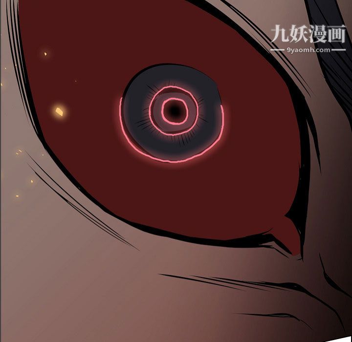 PainKiller-正义的背后第57话